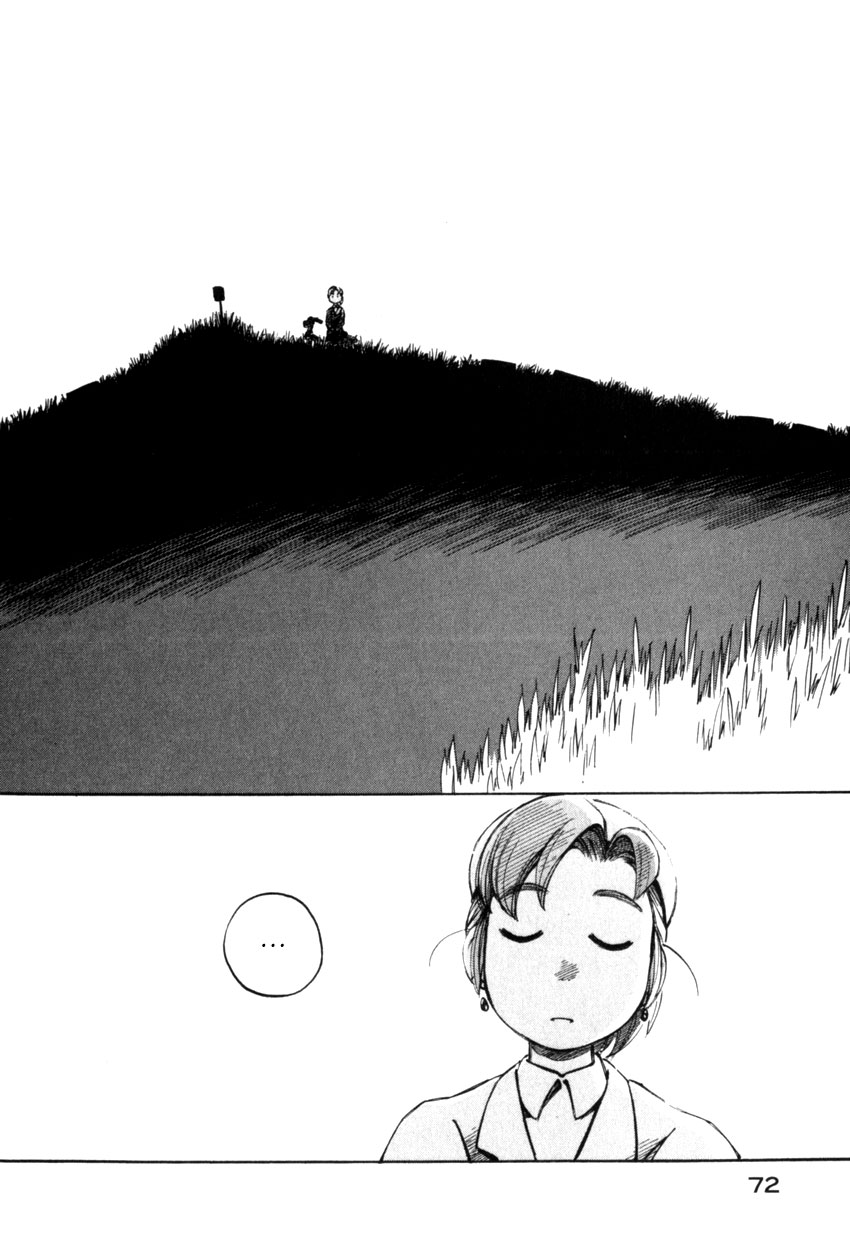 img Yokohama Kaidashi Kikou 6